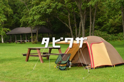 羽鳥湖畔オートキャンプ場の写真1