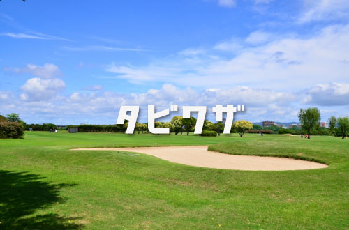 オーシャンキャッスルカントリークラブの写真1