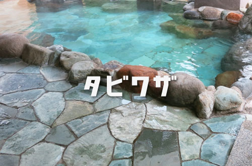 ステンドグラス工房　グラスパレットの写真1