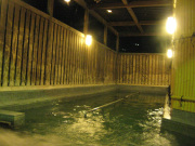 星乃岡温泉の写真1