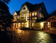 強羅花壇の写真1