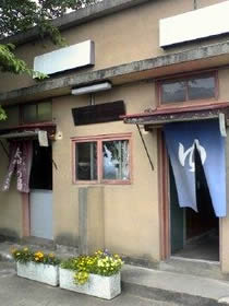 大門の湯の写真1