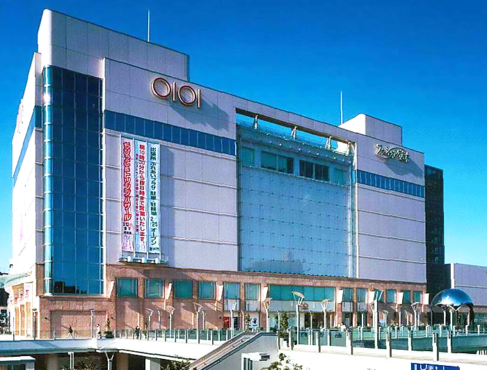 マルイファミリー志木の写真1