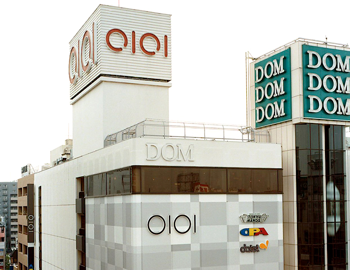 大宮マルイの写真1