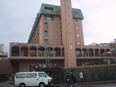 ANAクラウンプラザホテル長崎グラバーヒルの写真1