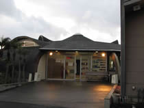 末吉温泉 みはらしの湯の写真1