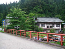 旅館中の湯の写真1