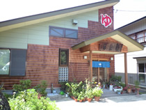 せんとう目の湯の写真1