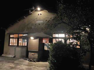 江之島温泉の写真1