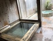 家族温泉 湯の川の写真1