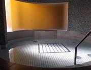 クアガーデンこのかの写真1