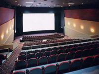 ユナイテッド・シネマなかま16の写真1