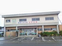 赤湯温泉公衆浴場 あずま湯の写真1