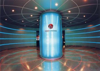 TOHOシネマズ宇都宮の写真1