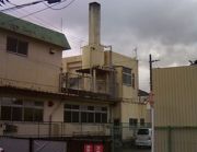 敦賀温泉の写真1