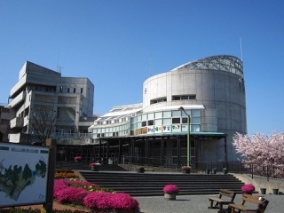 松山市都市環境学習センターの写真1