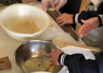 和三盆専門店の写真1