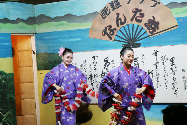 琉球芸能うとぅいむちの写真1