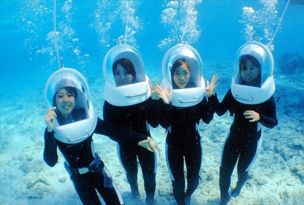 青の洞窟専門店 ブルーオーシャンの写真1