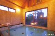 地蔵の湯 東葉館の写真1