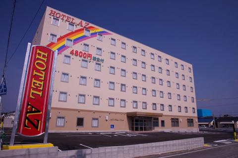 HOTEL(AZ大分豊後高田店)の写真1
