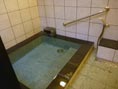 家族湯 源氏の写真1