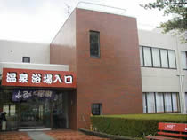 辰口福祉会館の写真1