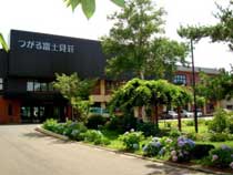 つがる富士見荘の写真1