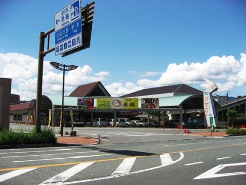 道の駅 原鶴 ファームステーションバサロの写真1