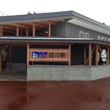 道の駅 阿寒丹頂の里の写真1