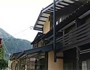 民宿 栃尾荘の写真1