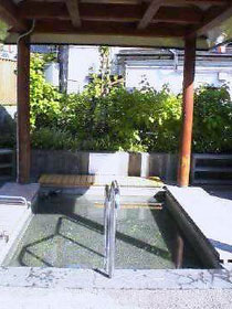 足湯ポケットパーク かんなっくりの写真1