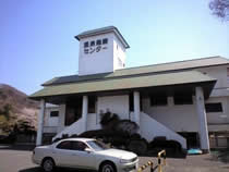 母畑温泉健康センターの写真1