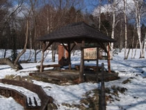 弁慶の足湯の写真1