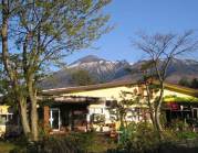 元湯七滝の写真1