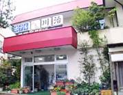 ホテルニュー川治の写真1