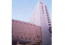 名古屋 東急ホテルの写真1