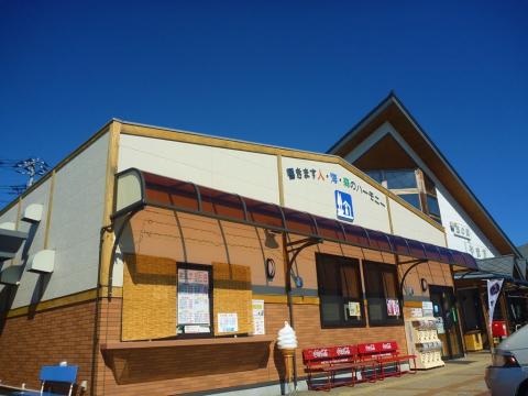 道の駅 やまだの写真1