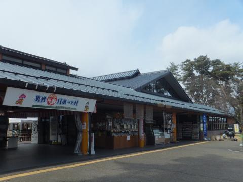 道の駅安曇野松川寄って停まつかわの写真1