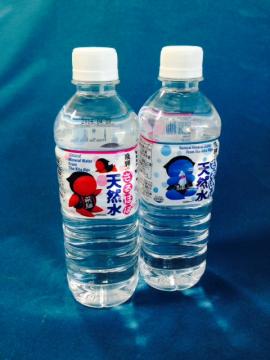 道の駅 宙ドーム・神岡の写真1