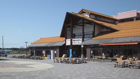 道の駅 にしめ 物産館の写真1