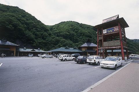 道の駅 飛騨街道 なぎさの写真1
