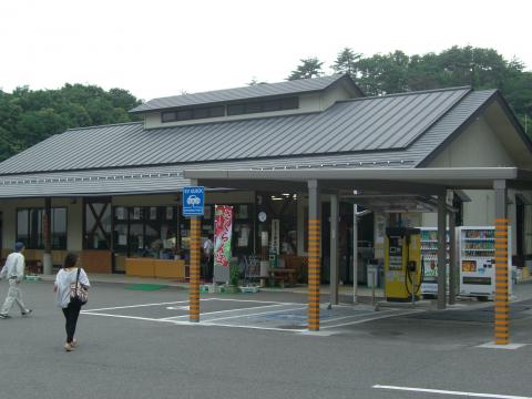 道の駅 季の里天栄の写真1
