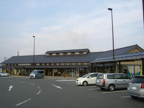 道の駅 そうまの写真1