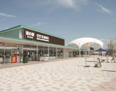道の駅 ひたちおおた 黄門の郷の写真1