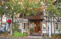 ペンションしれとこくらぶの写真1