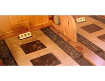 天照の癒の写真1