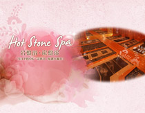 ゆうらぎの写真1