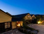 櫻湯山茱萸の写真1