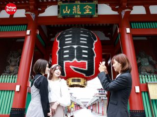 国際自動車株式会社